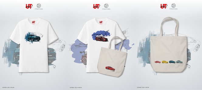 Image from: Uniqlo与Proton推出联名款系列:5款经典车型让你客制化专属T恤和帆布袋
