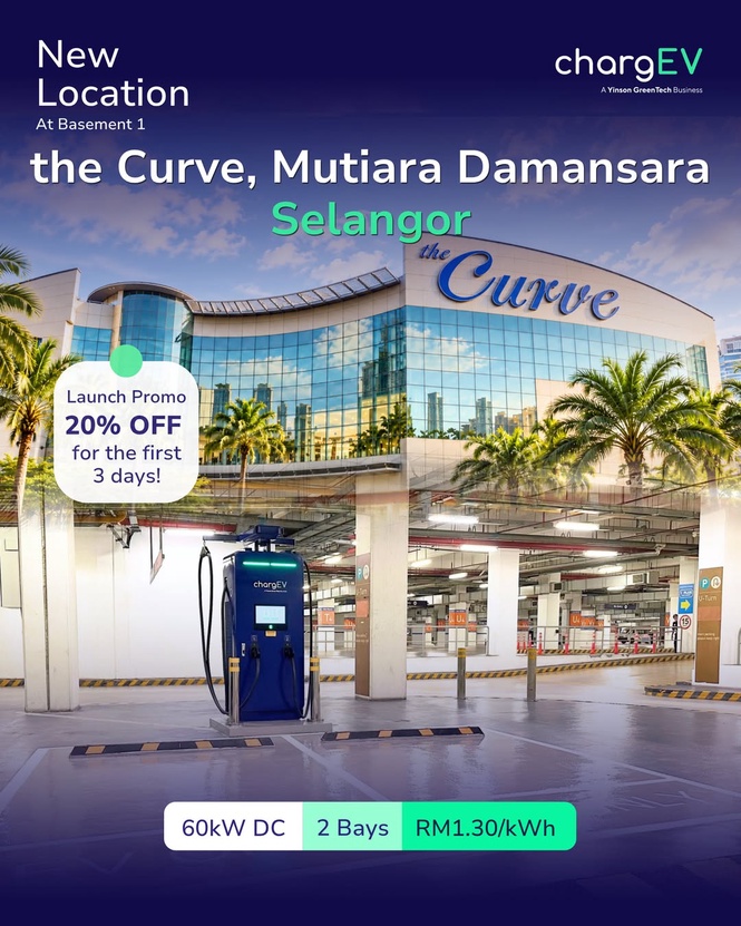 Image from: ChargEV将珍珠白沙罗The Curve的充电桩,升级为60kW直流充电桩