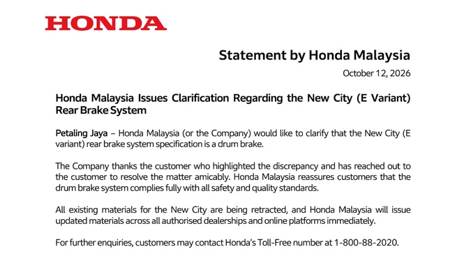 Image from: 本田澄清2026年款Honda City E车型规格表错误