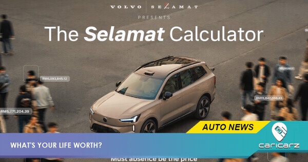 RM1 Million Car But RM0 Value On Your Life? This Calculator Tells You Exactly What Happens If You Never Make It Home