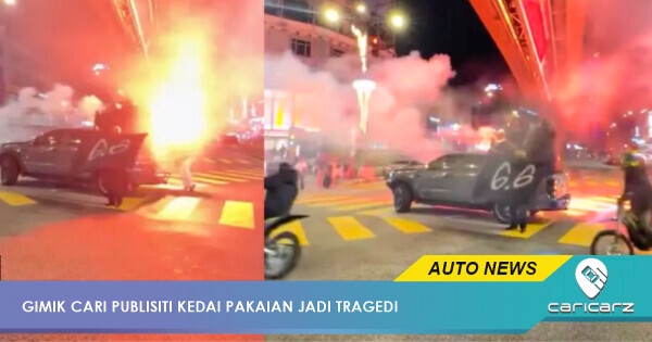 Nak Marketing Letup Akhirnya Masuk Lokap