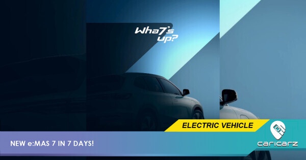 New Proton e:MAS 7 Launching In 7 Days? Here Are The Juicy Upgrades We Think Are Coming