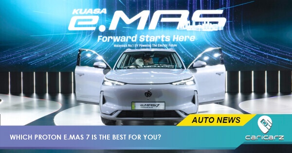 Prime, Premium, Or Premium Plus? 4 Major Differences Between The 3 Proton e.Mas 7 Tiers