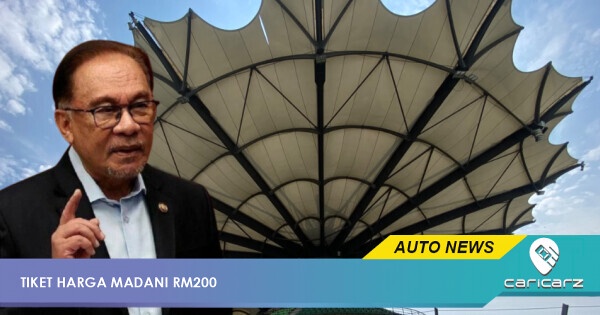 Berapa Tiket Harga Tiket Madani?