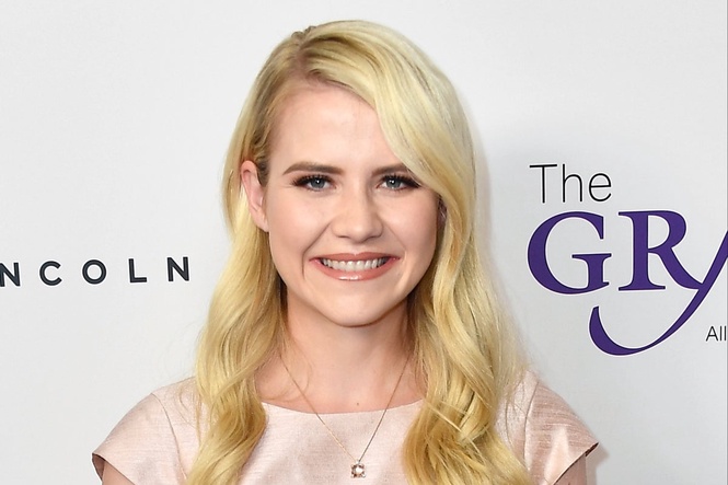 Elizabeth Smart stuns fans with new look after competing in recent bodybuilding competition
