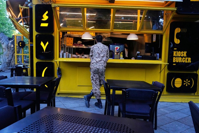 Soaring inflation and plummeting economy test Iran's ability to withstand war and US blockade