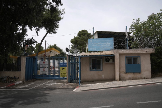 UN considers response to Israeli move to build a military compound on site of relief agency