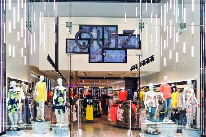 Quiz to shut all 37 stores by end of June after administration