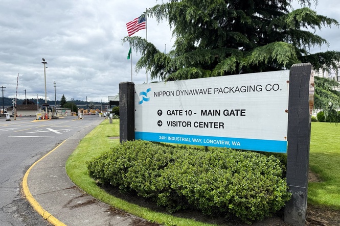 At least 1 dead and several missing after paper mill chemical explosion