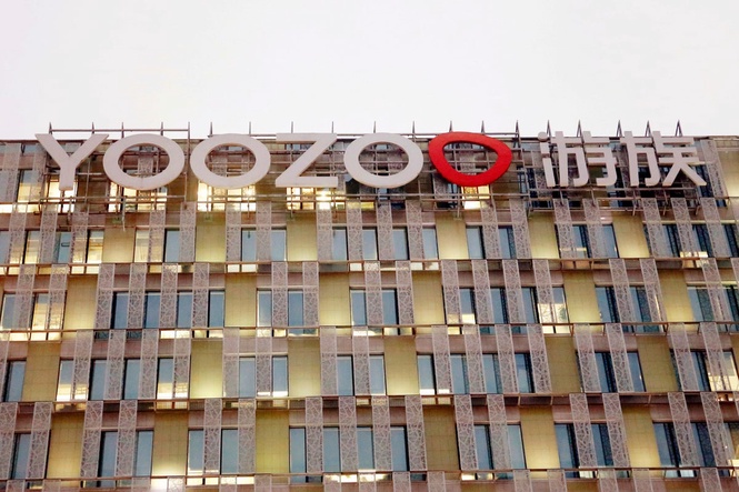 China executes man for poisoning billionaire linked to Netflix's '3 Body Problem'