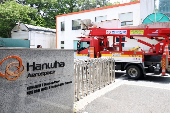 Explosion and fire at defense company in South Korea kills 5