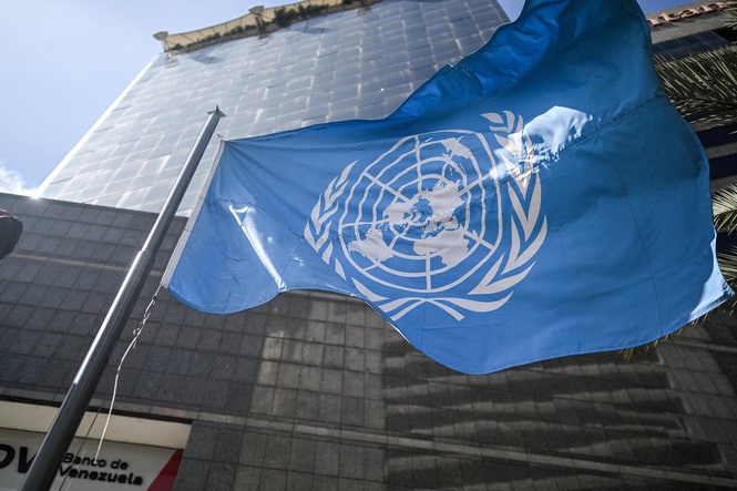 UN issues stark warning over environmental impact of artificial intelligence