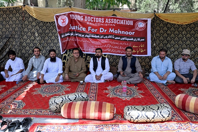 Fury as female doctor is seriously hurt by acid attack in Pakistan