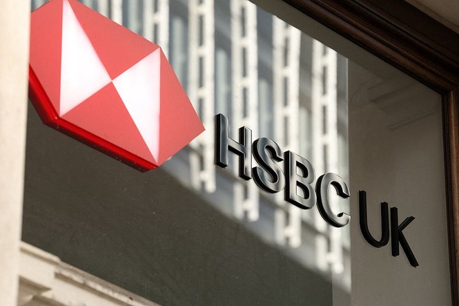HSBC launch £220 offer to switch banks - but how does it stack up against the competition?