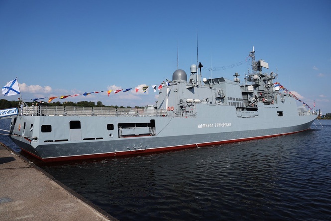 Starmer slams ‘reckless’ Russian warship after shot fired in English Channel