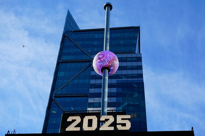 How NYC plans to celebrate the Fourth of July for every time zone