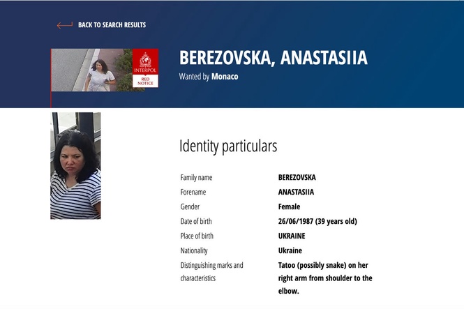Ukraine's security service says woman wanted in connection with a Monaco bombing is found dead