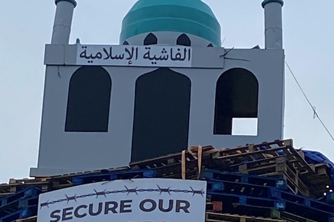 Replica of mosque placed on top of loyalist bonfire