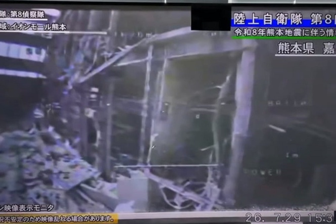Drone footage reveals damage inside Kumamoto mall after 7.1 magnitude earthquake