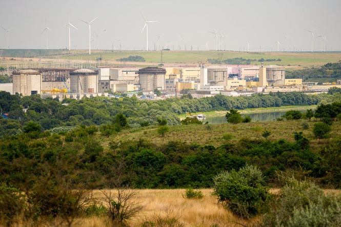 Romania begins shutdown of nuclear plant's 2nd reactor amid low water levels on Danube River