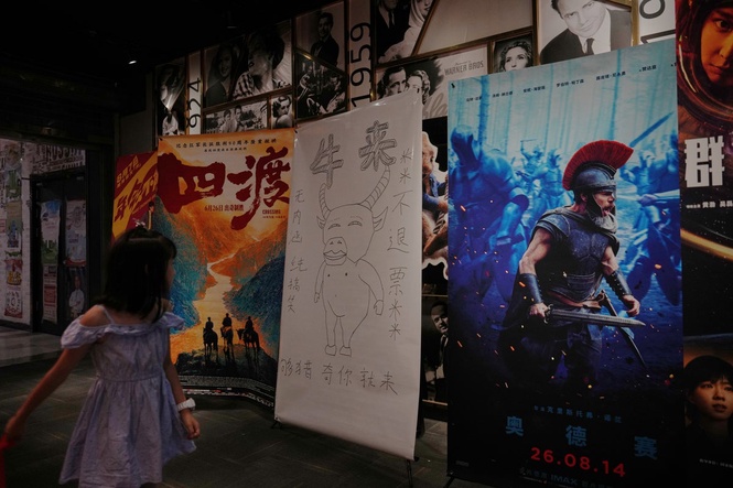 Animated film Niulai defies poor reviews to become Chinese box office hit