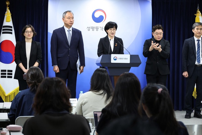 South Korea set to approve abortion pills next year
