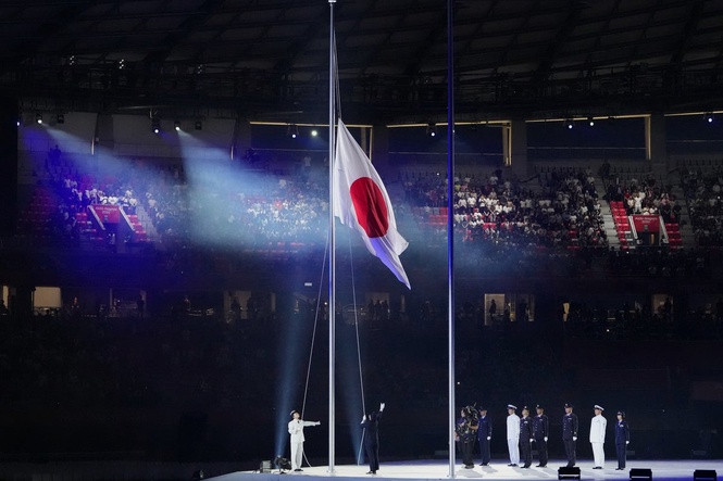 Photos show the opening ceremony of the Asian Games held in Japan