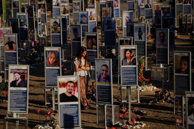 Houthis strike Saudi targets, Israel marks Oct. 7 anniversary and other Mideast developments