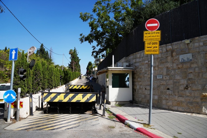 Israel says British Consulate in east Jerusalem ceases to function after dispute
