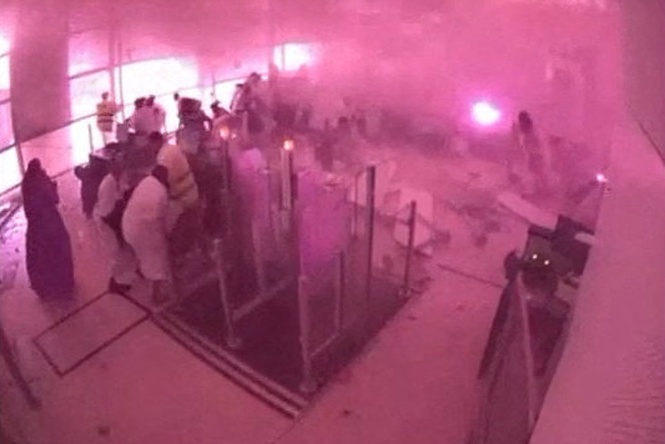 Warning for travellers after deadly strike on Saudi airport
