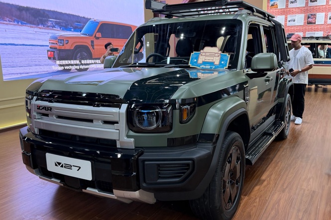 Meet the new iCaur – from Chery, not Apple