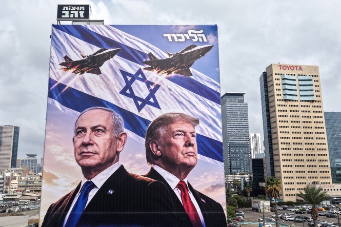 Trump claims he saved Bibi from total defeat after Israel election deadlock
