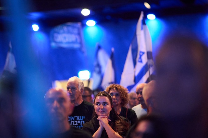 It could be weeks or months before the winner of Israel's election is known