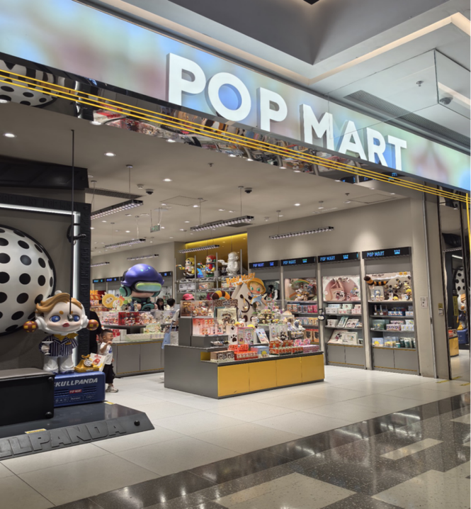 Blind Box Economy: Why Young People Can Hardly Quit Addictive Mystery Shopping