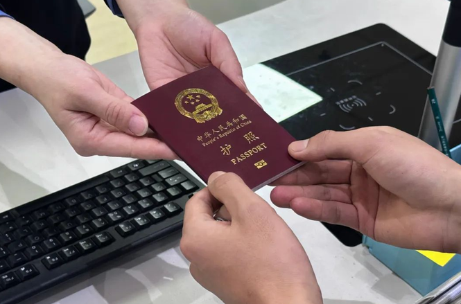 Brazil Opens 30-Day Visa-Free Entry to Chinese Visitors