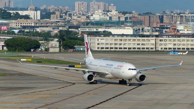 China Eastern Starts Beijing Daxing–Bali Flights