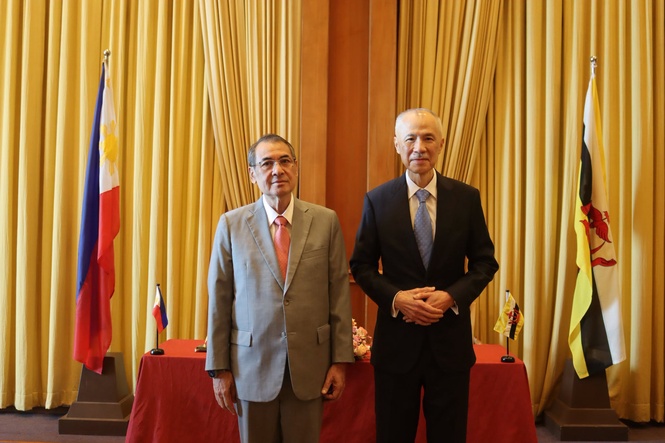 Philippines, Brunei Strengthen Judicial Cooperation On Cross-Border Legal Issues