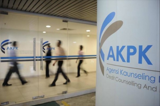 Image from: AKPK Malaysia Guide: Manage Your Debt Effectively