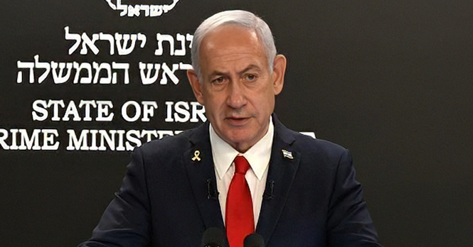 , Israel, Gaza, Tebing Barat, Board of Peace, Palestin, konflik Israel Palestin, p