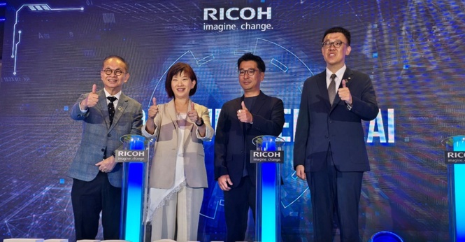 Image from: RICOH Brings AI Beyond Concept Through Real-World Operational Applications