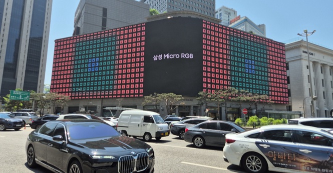 Image from: Samsung Launches Global Landmark Outdoor Billboard Campaigns for Micro RGB