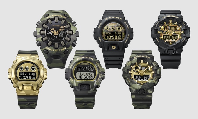 Image from: G-SHOCK’s New Bold Camo Collection Gives Classic Streetwear a Gold-Tinted Upgrade