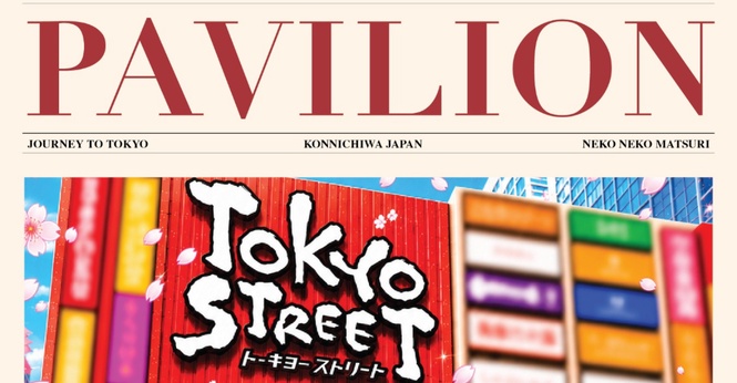 Image from: A Season of Japan Comes to Pavilion Malls