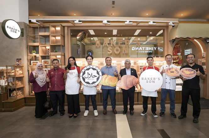 Image from: The Baker’s Son Is Now JAKIM Halal Certified, Marking a New Chapter for the Beloved Bakery Brand