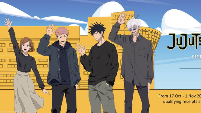 Image from: Jujutsu Kaisen Claims Its Domain in 1 Utama: An Epic Collaboration Comes To Malaysia For The First Time!