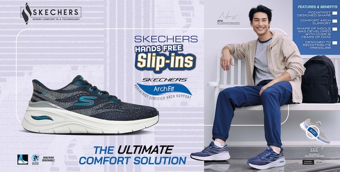 Image from: Skechers Just Made Your Everyday Steps A Whole Lot More Comfortable