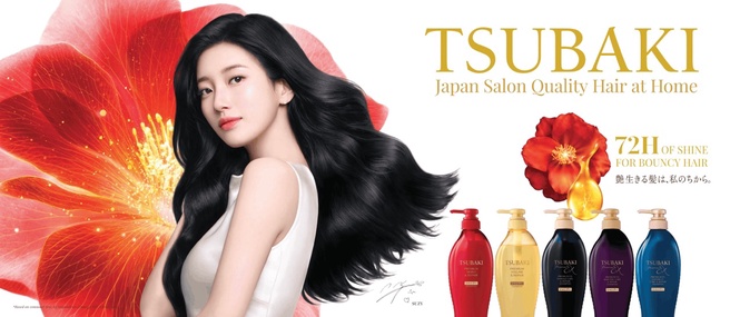 Image from: TSUBAKI Brings Japanese Hair Care To Malaysia