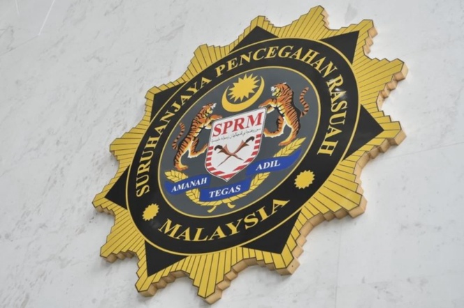 Image from: Senior cop remanded for alleged bribery in Pahang