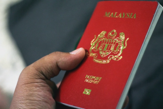Image from: New Malaysian passport with 94 security features to roll out June 1