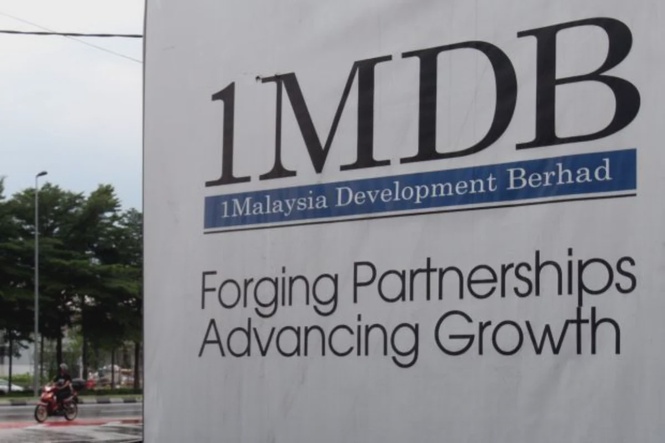 Image from: MACC obtains prohibitory order on USD1.7 million linked to 1MDB in Barbados